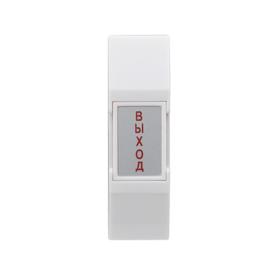 Mini Surface Mount Exit Press Button com texto vermelho em russo